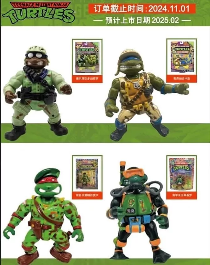 Imagen de las reediciones de las figuras Mutant Military
